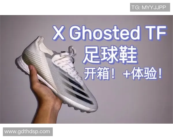 足球明星的鞋履选择解析不同球员偏好的运动鞋款与性能特点