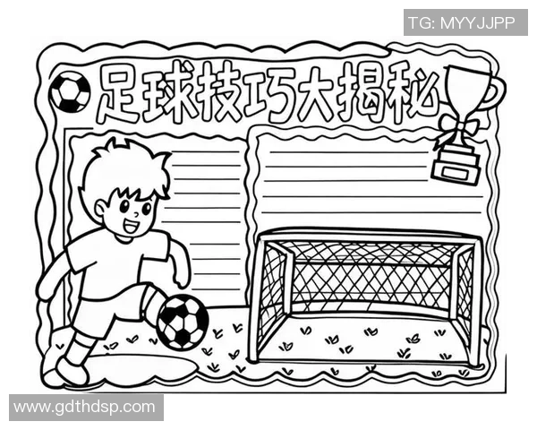 足球星球简笔画教程精选 丰富创意与技巧展示 轻松绘制足球主题作品