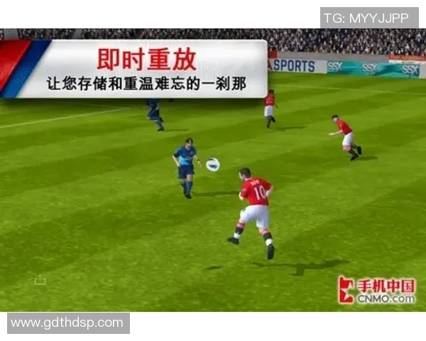 足球游戏中的球星市场价值解析：明星球员的身价有多高