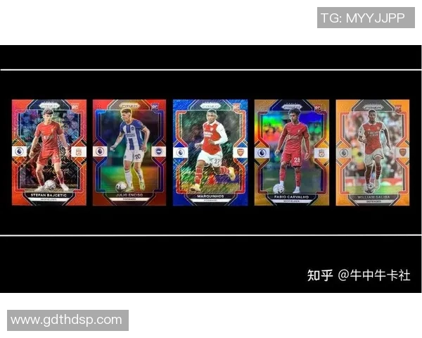 足球球星卡长期不拆是否会导致消磁问题及相关影响分析