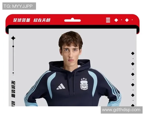 阿迪达斯足球明星女款T恤时尚运动风格展示舒适与活力完美结合 阿迪达斯足球明星女款T恤时尚运动风格展示舒适与活力完美结合